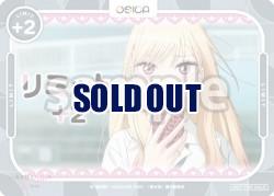 リミットカード(喜多川 海夢)