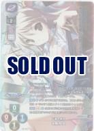 正義の味方 水無月 空 【LO-3410SP】