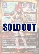 ※クレジットカード支払いのみ レッドフード(★★★) 【PC02BT/NIK-2-036PcSR★★★】