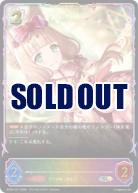 マホ「【PCS01-017】