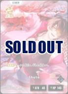 Shuto(LRP)【BP02-091LRP】