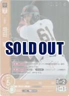 プロ野球DREAM ORDER(ドリームオーダー)｜TCGシングルカード通販なら