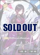 如月れん(LRP)【BP02-084LRP】