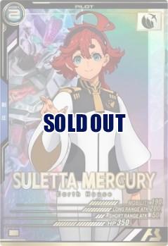 スレッタ・マーキュリー 【UTB06-025P】