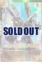 カラミティガンダム 【UT03-023P】