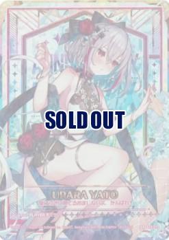 ※秋葉原店併用商品　夜刀うらら【G13-073IGR】