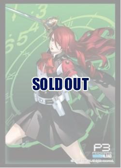 【スリーブ販売】ブシロードスリーブコレクション Vol.4190　ペルソナ3 リロード『桐条美鶴』(75枚入り) 【24年5月31日発売】※代引き不可