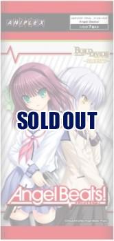 17%OFF【BOX予約】ビルディバイド -ブライト-  ブースターパック アニメ『Angel Beats!』 BOX(16パック入り) 【25年6月27日発売】※店舗引取り不可