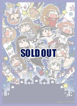 【買取品】ミッドナイトブルー「ツナマヨ　夜空」スリーブ