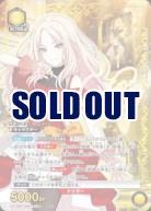 十王 星南(★★) 【EX13BT/GIM-2-034SR★★】