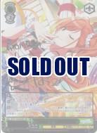 ※秋葉原店併用商品　cheer+ 有栖川夏葉(SSP) 【ISC/S110/030SSP】