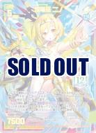 ※秋葉原店併用商品 煌竜巫 ニノ【G30-047UR】