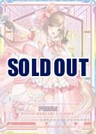 ※秋葉原店併用商品 【キズ有り特価A】 プリズムP　【G30-063UR】