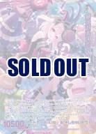 ※秋葉原店併用商品　華光遊楽の誓い アニムス 【G37-035SEC】