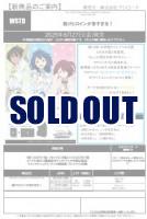 16%OFF【デッキBOX予約】ヴァイスシュヴァルツ 『負けヒロインが多すぎる!』 トライアルデッキ (6個入り)【25年6月27日発売】※店舗引取り不可