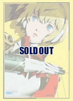 【スリーブ販売】ブシロード スリーブコレクション ハイグレード Vol.4246　ペルソナ3 リロード『アイギス』Part.2(75枚入り) 【24年6月28日発売】