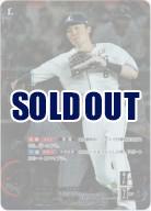 ※秋葉原店併用商品 源田　壮亮(埼玉西武ライオンズ)(PR) 【PBP03/L01PR】