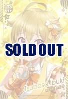 伊吹翼(SR) 【IMT-01-087SR】