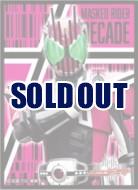 【スリーブ販売】キャラクタースリーブ  仮面ライダーディケイド (EN-1337)(65枚入り)