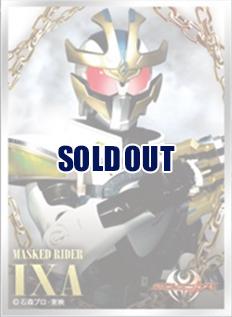 【スリーブ販売】キャラクタースリーブ  仮面ライダーキバ 仮面ライダーイクサ (EN-1333)