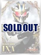 【スリーブ販売】キャラクタースリーブ  仮面ライダーキバ 仮面ライダーイクサ (EN-1333)