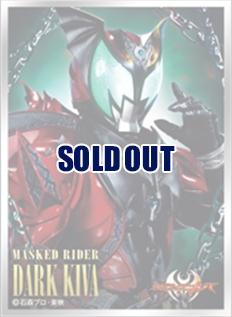 【スリーブ販売】キャラクタースリーブ  仮面ライダーキバ 仮面ライダーダークキバ (EN-1335)(65枚入り)
