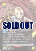 UNION ARENA【ユニオンアリーナ】｜TCGシングルカード通販なら