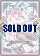 ※秋葉原店併用商品　天竜ゆたか【G36-T56UR】