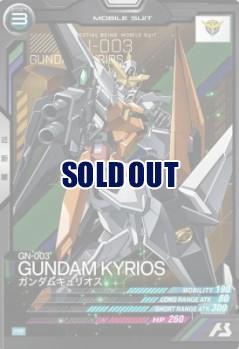 【キズ有り特価A】ガンダムキュリオス【PR-016】