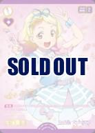 鬼塚夏美(P+) 【PL!SP-pb1-009-P+】