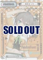 ※秋葉原店併用商品 夏色まつり SNP 【hololiveロゴ】【HP/001B-P009SNP】