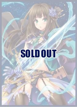 【買取品】 サンパン「グラマス凛」 スリーブ