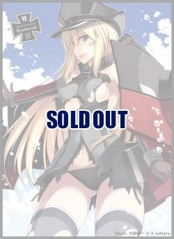 【買取品】 Scarlet Agents「ビスマルク」 スリーブ