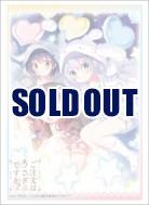 【買取品】しろくろフェス2017)スリーブエクストラ『チマメ隊 Part.2』