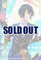 桜庭薫(SSR) 【IMT-01-013SSR】