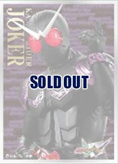 スリーブ】「仮面ライダーゴースト」カードスリーブが2016年1月