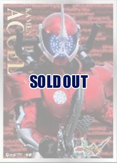 【スリーブ販売】キャラクタースリーブ 仮面ライダーW 仮面ライダーアクセル (EN-1356)(65枚入り) 【24年8月23日発売】