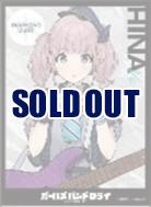 【スリーブ販売】キャラクタースリーブ ガールズバンドクライ　ヒナ (EN-1345)(65枚入り) 【24年8月23日発売】