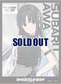 【スリーブ販売】キャラクタースリーブ ガールズバンドクライ　安和すばる (EN-1342)(65枚入り) 【24年8月23日発売】