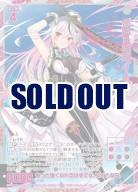 双鏡§結魂 イース 【G39-032SEC】