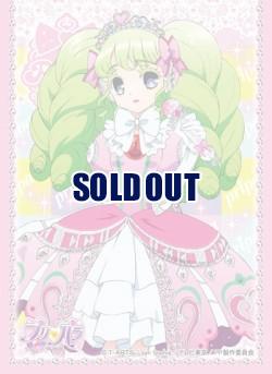 【買取品】 キャラクタースリーブ　プリパラ 『ファルル』EN-031
