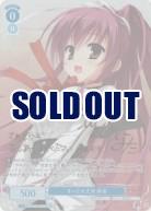 ヴァイスシュヴァルツロゼ｜TCGシングルカード通販なら「193net」