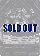 ※浜松店併用品商品 マーシャル・D・ティーチ(3周年SP銀) 【OP09/093SRSP2】