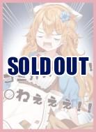 【買取品】エアコミケ)C98 白詰草 「御伽原江良」 スリーブ