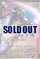 Zガンダム 【FQ03-001P】