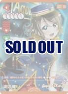 渡辺曜(P+) 【PL!S-pb1-005-P+】