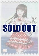 エネルギー(黒澤ダイヤ)(PE+) 【PL!S-pb1-028-PE+】