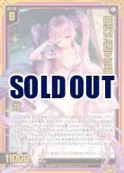 ※秋葉原店併用商品　彼方に燃える混沌 クトゥーガ  (ガチャ限) 【IG03-095SR】