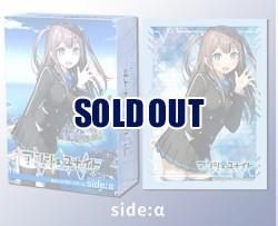 アンジュ・ユナイト side:α