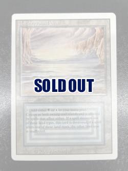 客注品【状態SP】Underground sea【3ED290/306E】